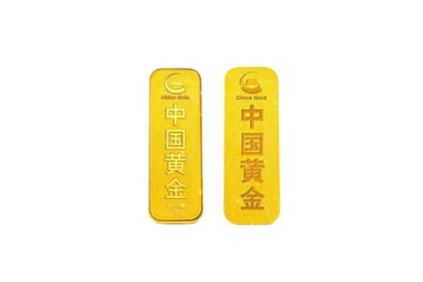 通渭县上门回收黄金价格